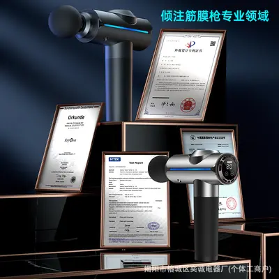 Vibrations-Massagepistole, digitales Display, mehrere Massageköpfe - 5