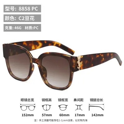 Large Square Frame Sunglasses, Women and Men, Modern Trend - 8