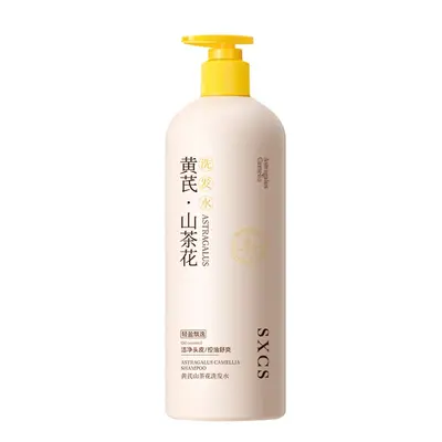 Suxiuchen Shampoo mit Astragalus und Kamelie, gegen Fettansatz und Schuppen, pflanzlich - 7