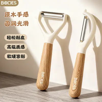 Fruit Peeler Wood Grain Kitchen Tool