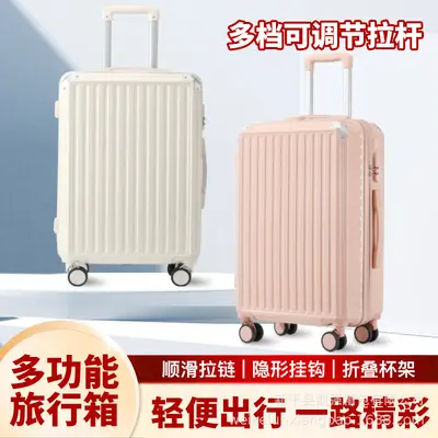 Cabin Size Combination Lock Trolley Case, 360° Wheels, Multifunctional - 5