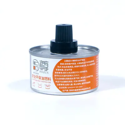 Pinzun Eco Hot Pot Fuel, 2-Hour Single-Head Can, Plant Oil
