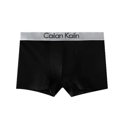 CaiLanKaiLin Men's Cotton Antibacterial Boxer Briefs