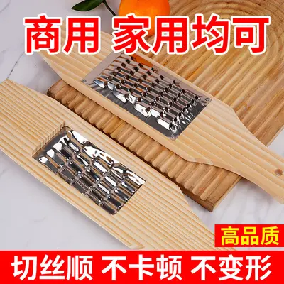 304 Stainless Steel Grater Set