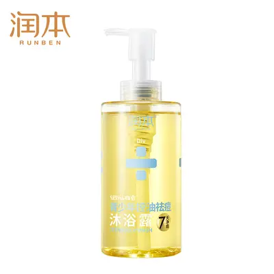 Runben Teen Shampoo, Anti-Dandruff and Anti-Itch, Gentle for Sensitive Scalp - 9