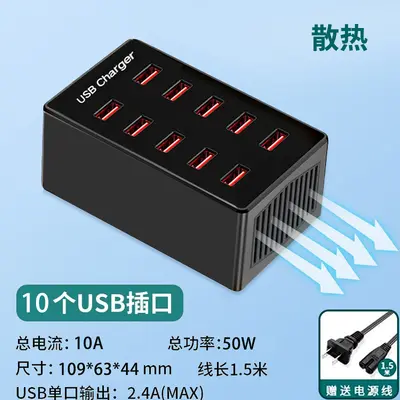 Çoklu USB Şarj Cihazı Çok Portlu Hızlı Şarj Başlığı Çok İşlevli Yüksek Güç Masaüstü Studio Priz Soketi - 10