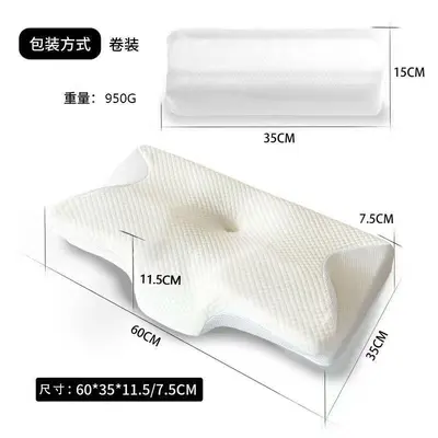 Grenzüberschreitender Außenhandel Schmetterlings-Nackenkissen atmungsaktiv Nackenunterstützung Schmetterlings-Memory-Kissen Schlaf-Halswirbel-Kissen langsam federnd Memory-Foam-Kissen Kern - 10