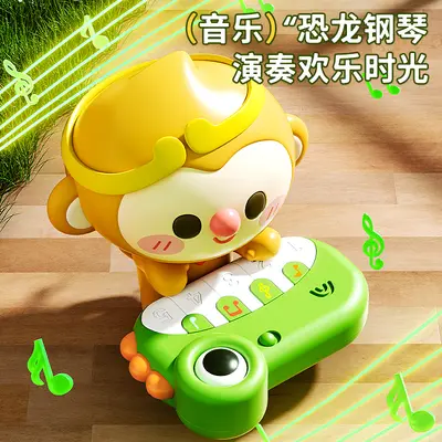 跨境婴幼儿益智游戏桌早教桌智力开发脑动力礼物学习玩具多功能