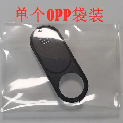 Tesla model3 için uygun yeni sürüm lens koruyucu kapak kamera koruyucu kapak anti-peep aksesuarları - 8
