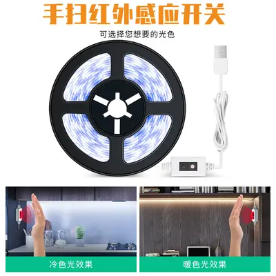 USB 5V LED Light Strip with 501 Push-Button Switch, Tri-Color Dimming - 9