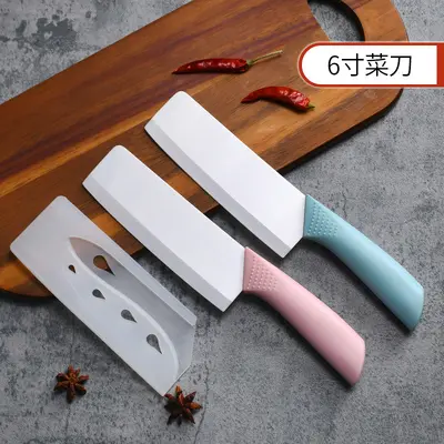 Ceramic Kitchen Knife Set, 6 Inch - 7