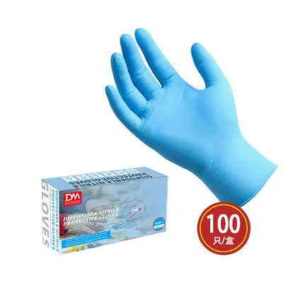 Kinder-Einweghandschuhe aus Nitril, Größe XS, verstärkt, lebensmittelecht - 8