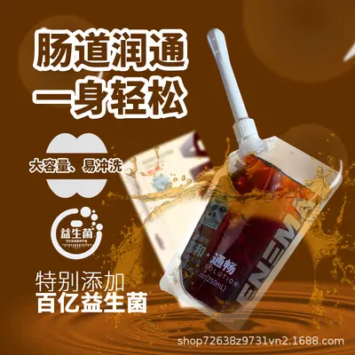 Dr. Aijie Lavman Cleaning Liquid 250 ml