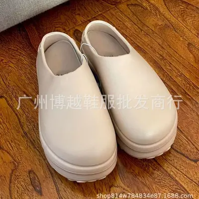Yaz Kalın Taban Mule Aşçı Ayakkabısı, Kapalı Burun, Hafif, Unisex - 1
