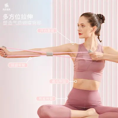 Sekiz şekilli çekme bandı, omuz ve sırt çalışması için, yoga fitness