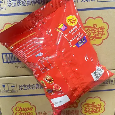 Fruit Lollipops, 80 Pieces per Bag - 2