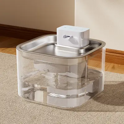 Stainless Steel Smart Pet Water Fountain, Automatic Water Dispenser for Dogs and Cats