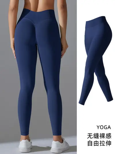 Matte Seamless High-Waist Peach Butt Yoga Leggings, 9/10 Length - 6