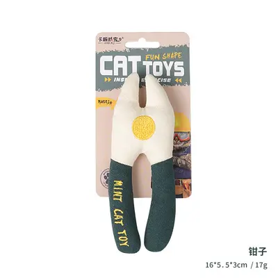 Self-Play Cat Teaser Wand with Catnip, Durable Cat Toy - 8