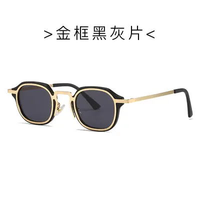 Women's Small Frame Retro Sunglasses, Classic Model 61060 - 6