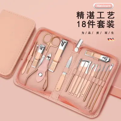 爆款指甲剪套装不锈钢指甲钳美甲18件套指甲刀护理全套修甲工具 - 7