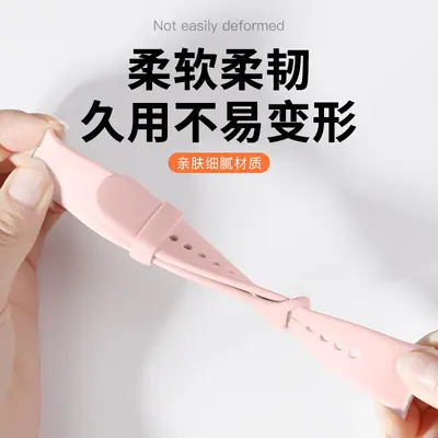 Silicone Strap for Redmi Watch 6/5/4, Solid Color TPE Strap for Xiaomi Band 8/9/10 Pro Watch Band