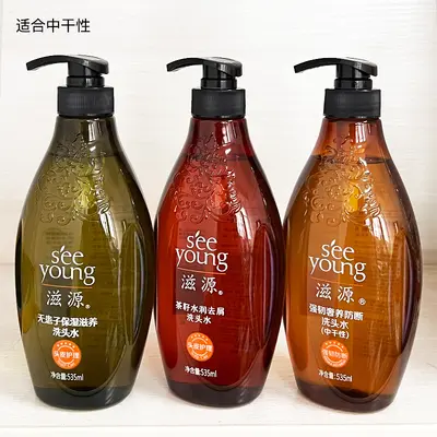 Silikonfreies Shampoo mit Seifenbaum, Teesamen und Ingwer, 535 ml - 4