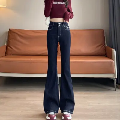Kadın Vintage Yıkamalı Kot Pantolon, Yüksek Bel Esnek, Küçük Boy Hafif Paça