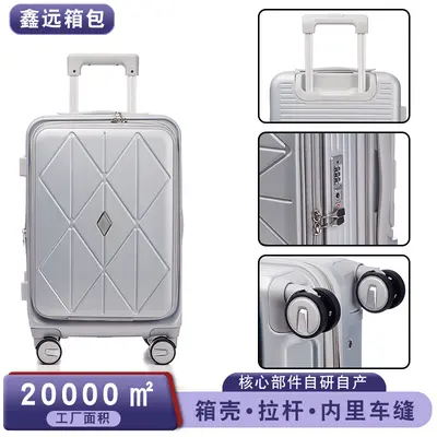 Front-opening luggage zippered diamond pattern simple design trolley