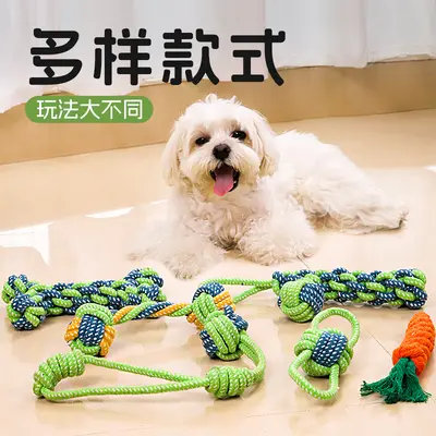 Durable Knotted Rope Dog Toy for Small, Medium and Large Dogs - 2