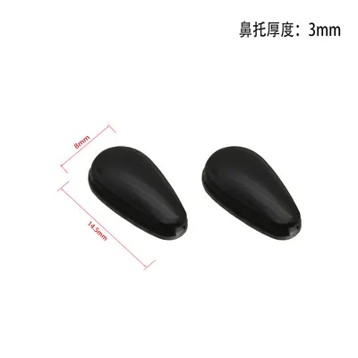 Adhesive Teardrop Air Cushion Glasses Nose Pads