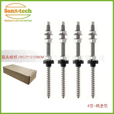 Stainless Steel Double-Ended Threaded Stud for Photovoltaic Mounting - 10