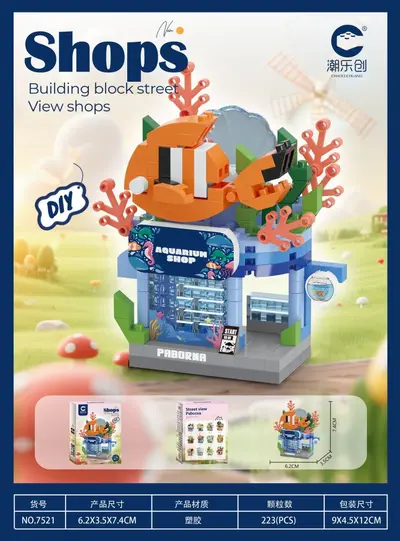 Chaoletchuang Micro Particle Casual Assembly Floor Building Block Toy 7516-7527 Street Alley Myriad Scenes Series Wholesale Dropshipping - 11