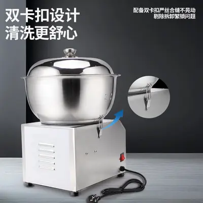 Automatic dough mixer, 5-8 kg, heated function