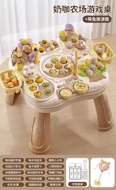 Early Education Activity Table for Ages 0-3 Multifunctional - 10