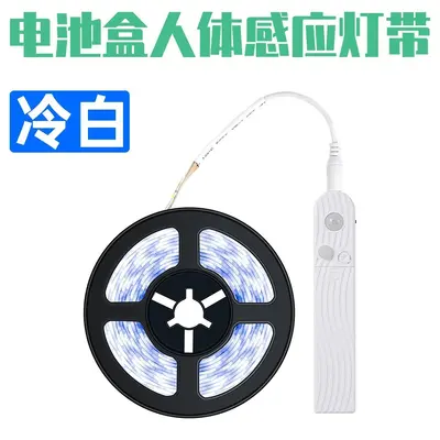 LED Strip Light 2835, Battery Box, Flexible, Dimmable, Motion Sensor - 9