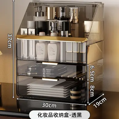 Luxus-Kosmetikschrank mit großem Fassungsvermögen für Pinsel und Lidschatten - 8