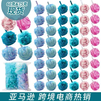 Großes 75g Farbverlauf Farbbad Schwammball Amazon Cross-Border E-Commerce gleicher Stil Badezimmerblume Badeschwamm Set Großhandel