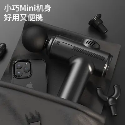 Sınır ötesi fasya tabancası kaynak fabrikası Amazon'a doğrudan tedarik küçük kas darbeli MINI mini masaj aleti