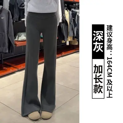 Açık gri fleece kadın yoga flare pantolon, düşük bel, dar kesim - 10