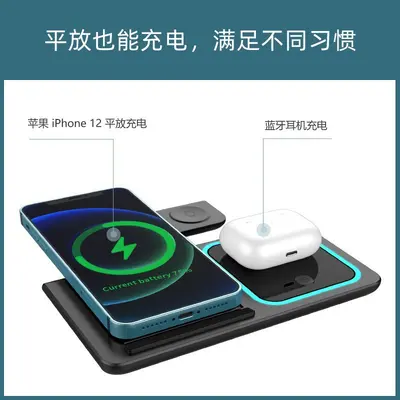 Neues 3-in-1 kabelloses Ladegerät für Apple Android Smartphones 15W Aufrecht Faltbar Kabelloses Ladegerät Ständer