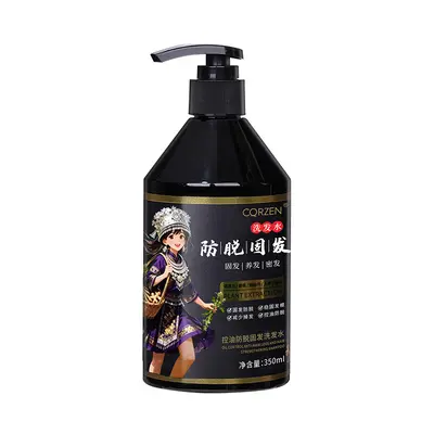 CQRZEN洗发水草本植萃何首乌黑灵芝固发洗发露控油小灵树代发批发