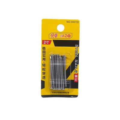 Beizhuo home tool set, screwdriver, hammer - 8