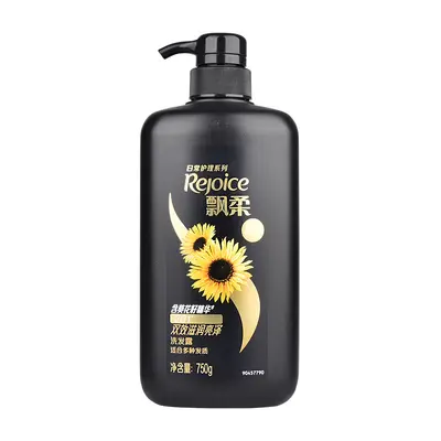 750g Head & Shoulders... - 4