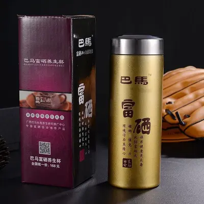 Yixing-Ton-Thermobecher, selenreich, im Geschenkset - 13