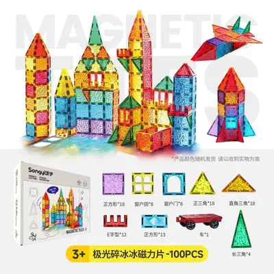 Magnetic Building Tiles for Kids, Strong Magnets, Educational - 8