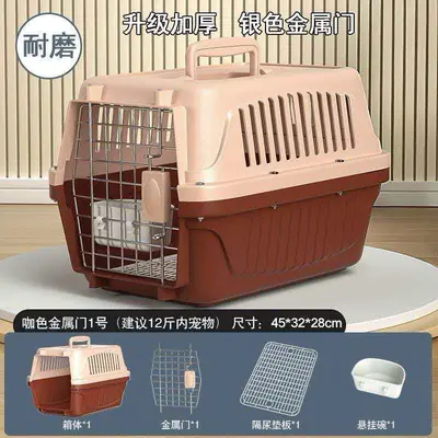 Evcil hayvan uçuş taşıma kafesi kedi ve köpek için taşınabilir - 8