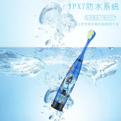 Children's Electric Toothbrush, Small Head, Soft Bristles, Sonic - 6