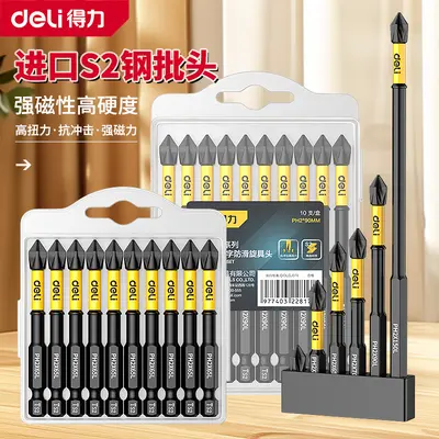 Hex Drill Bit Set, Phosphated, Magnetic - 4