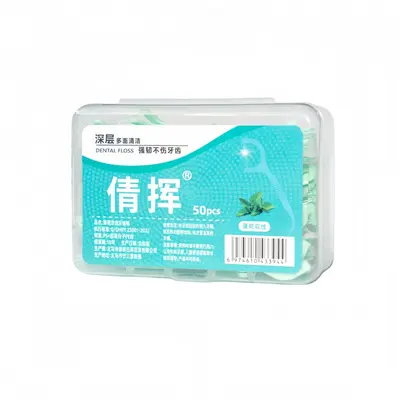 Disposable Polymer Dental Floss Picks with Case, Portable High-Tension - 7